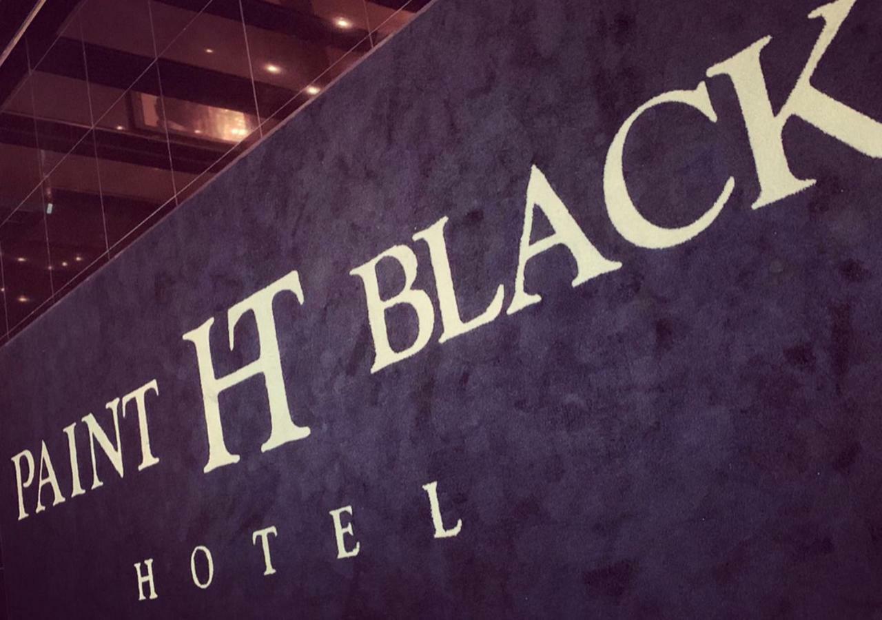 Paint It Black Hotel & Spa Гевгели Екстериор снимка